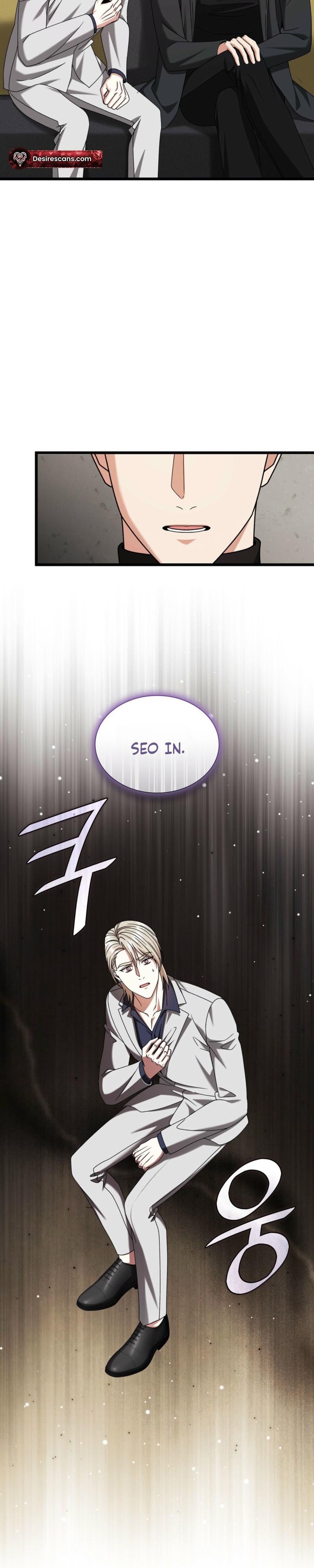 Expiration Date - Chapter 47 Page 26