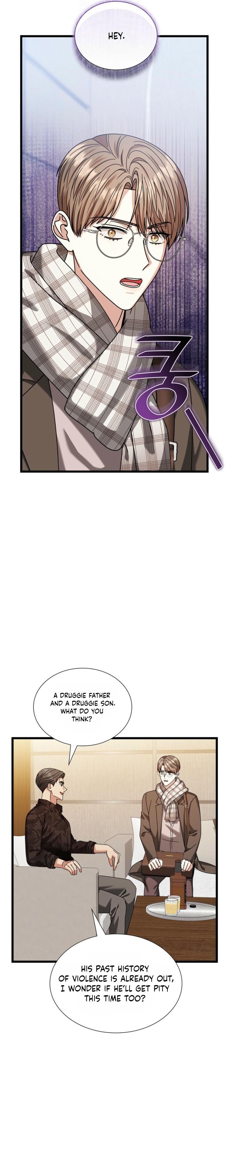 Expiration Date - Chapter 48 Page 10