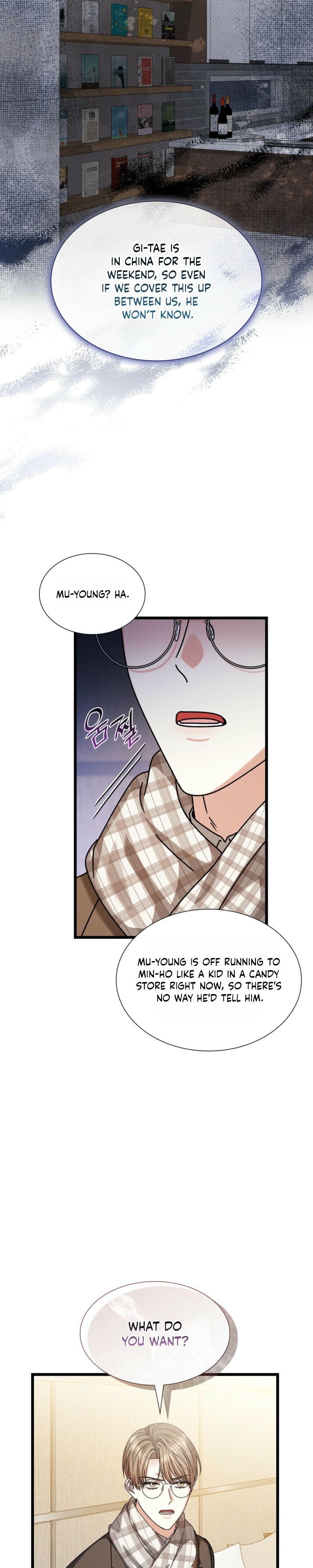 Expiration Date - Chapter 48 Page 12