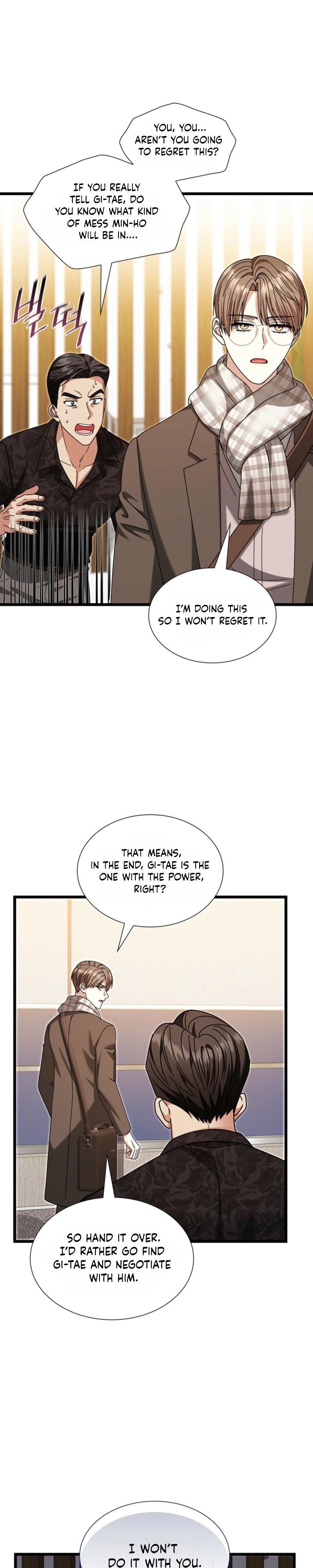 Expiration Date - Chapter 48 Page 26