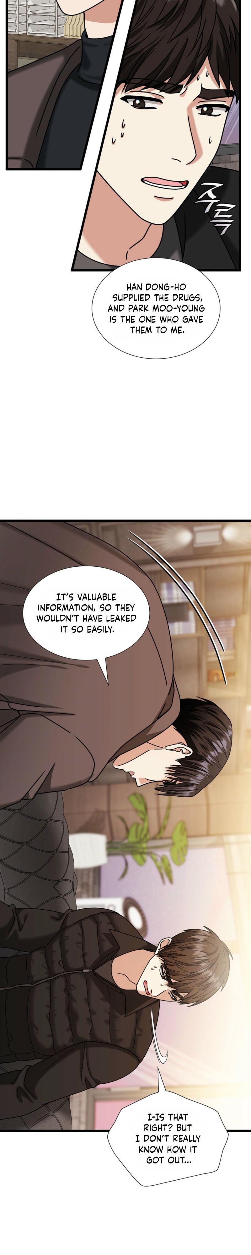 Expiration Date - Chapter 49 Page 11