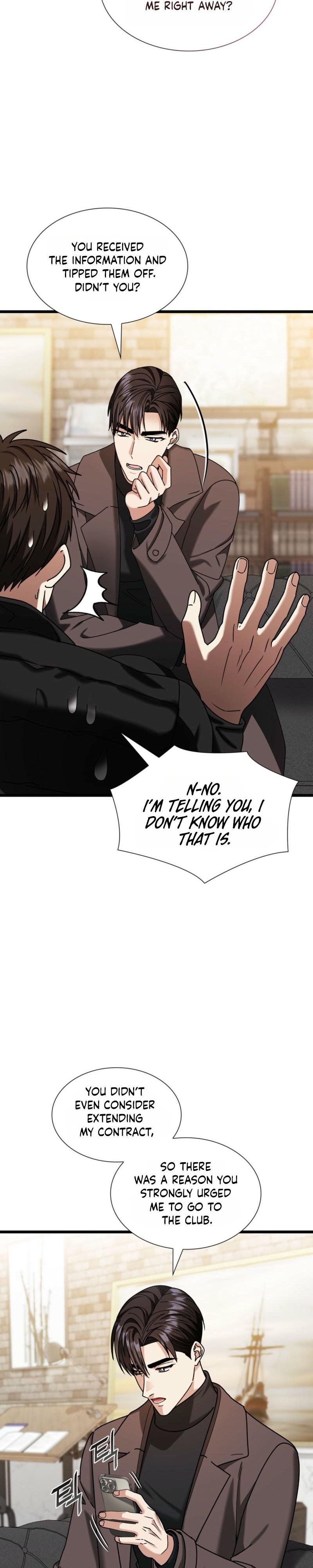 Expiration Date - Chapter 49 Page 13