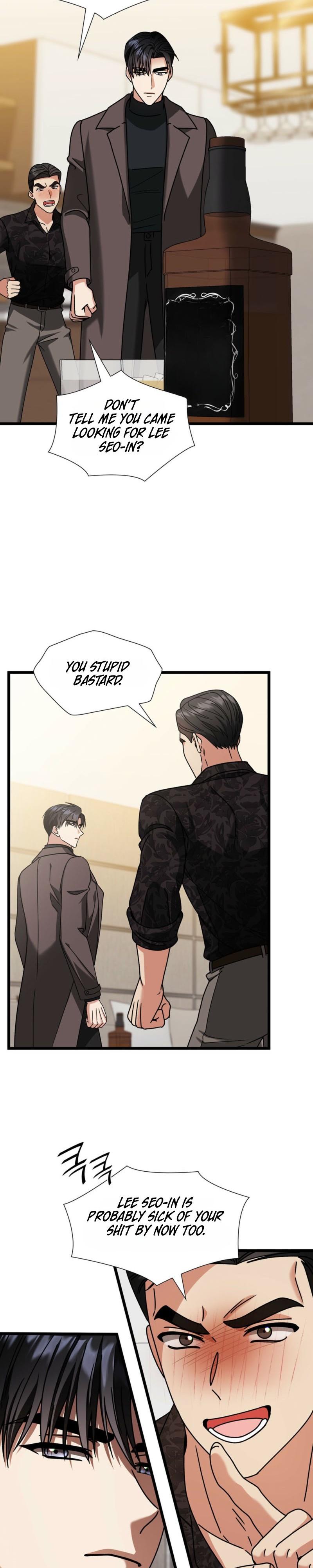 Expiration Date - Chapter 49 Page 19
