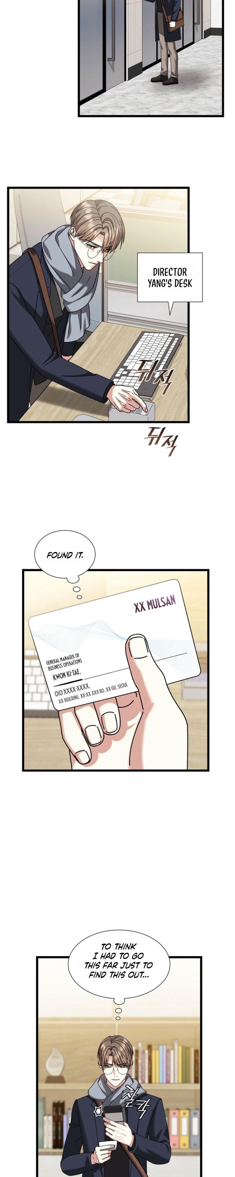 Expiration Date - Chapter 49 Page 26