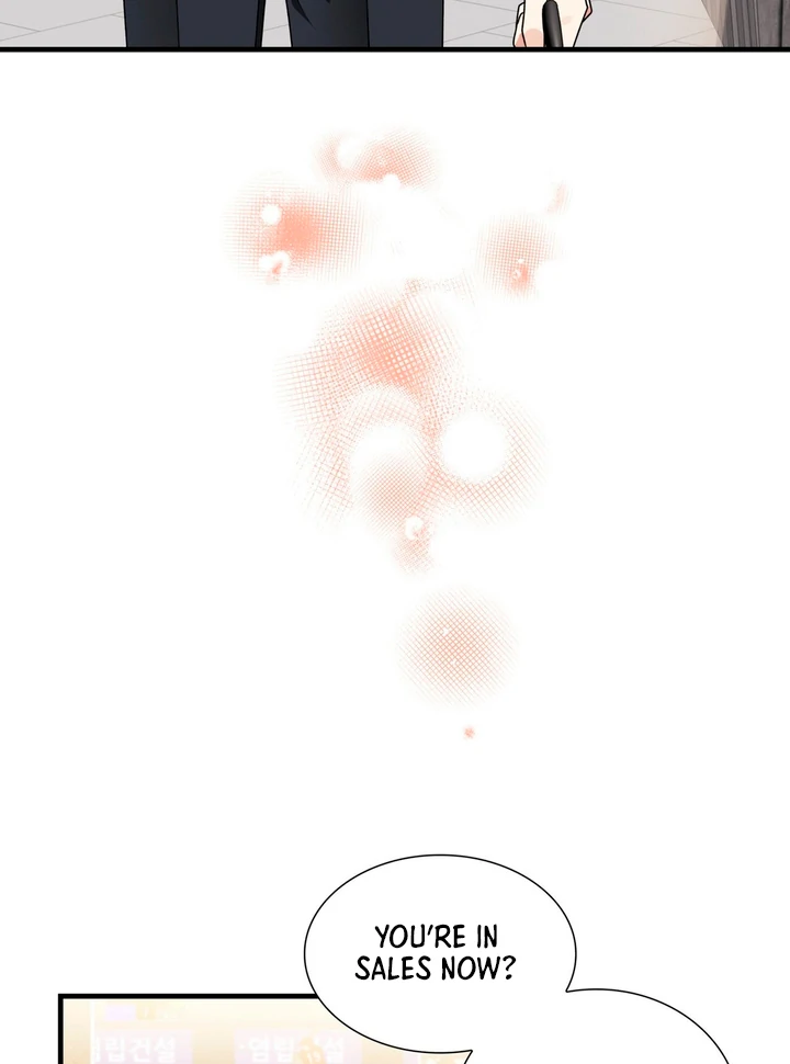 Expiration Date - Chapter 5 Page 107