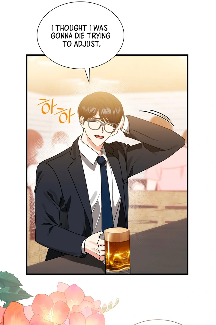 Expiration Date - Chapter 5 Page 109