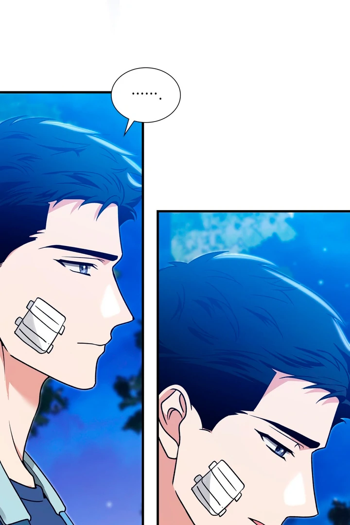 Expiration Date - Chapter 5 Page 60