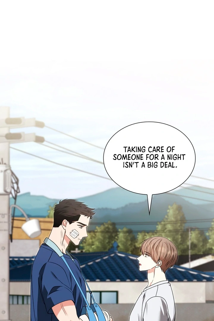 Expiration Date - Chapter 5 Page 66