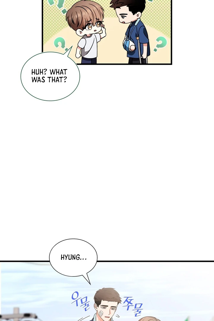 Expiration Date - Chapter 5 Page 75