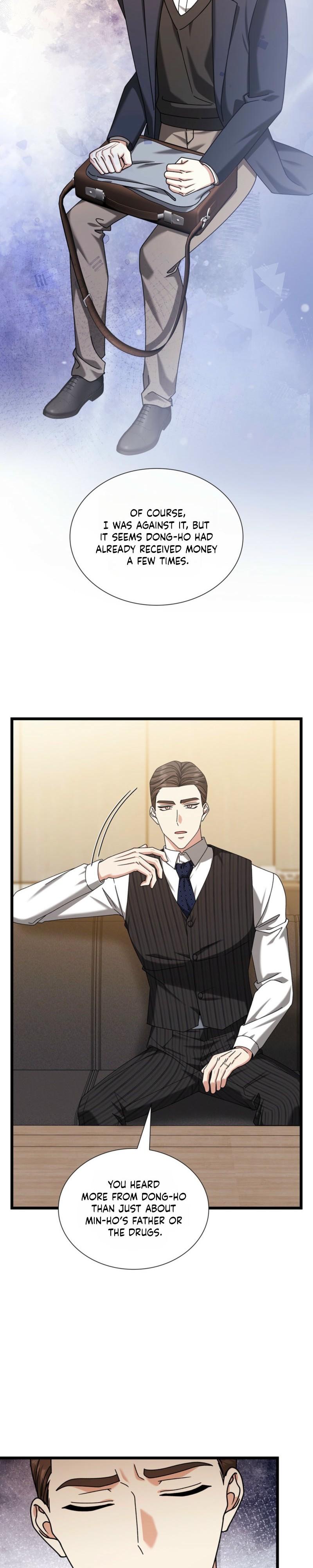 Expiration Date - Chapter 50 Page 4