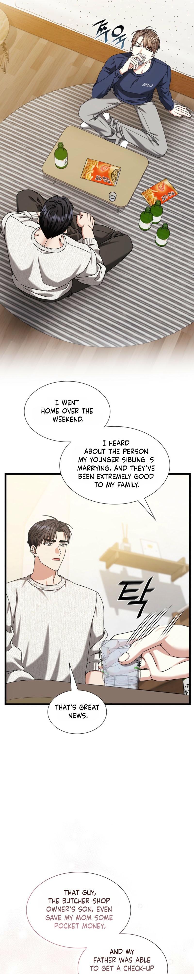 Expiration Date - Chapter 51 Page 11
