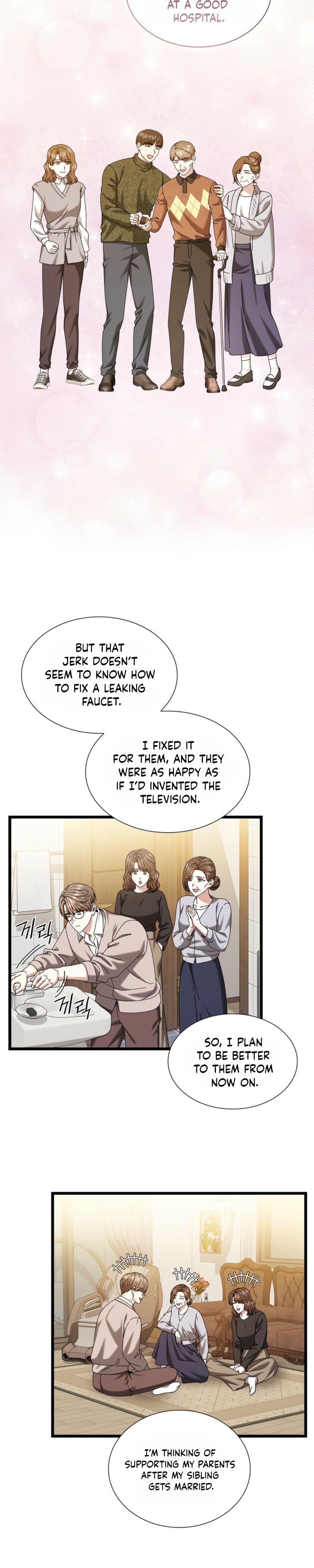 Expiration Date - Chapter 51 Page 12
