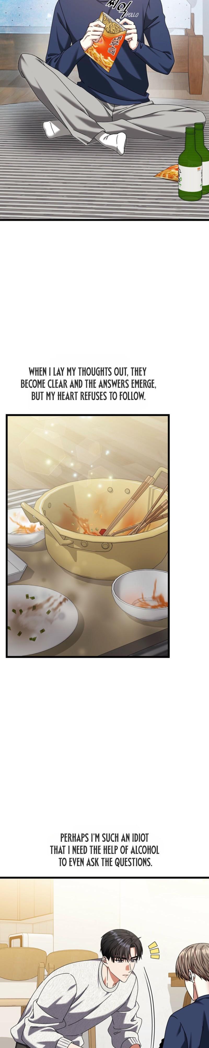 Expiration Date - Chapter 51 Page 7
