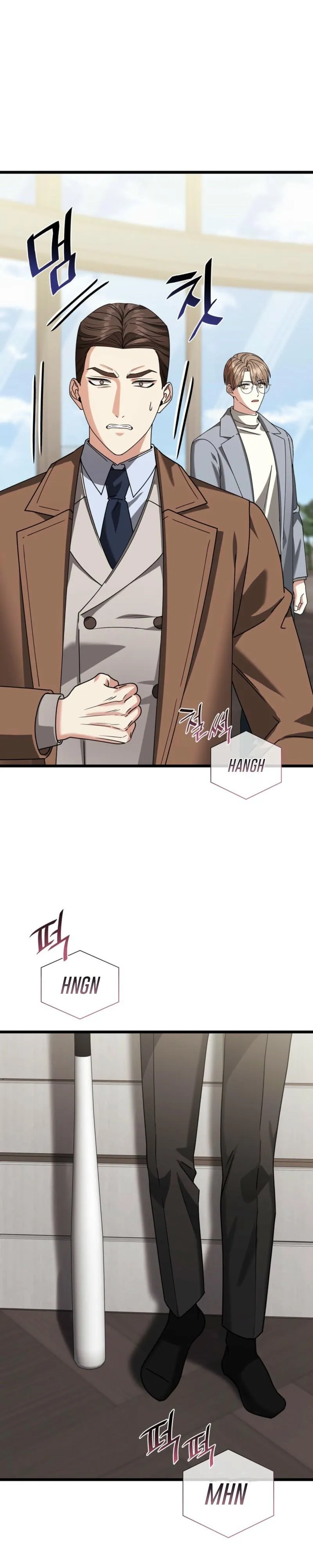 Expiration Date - Chapter 52 Page 25
