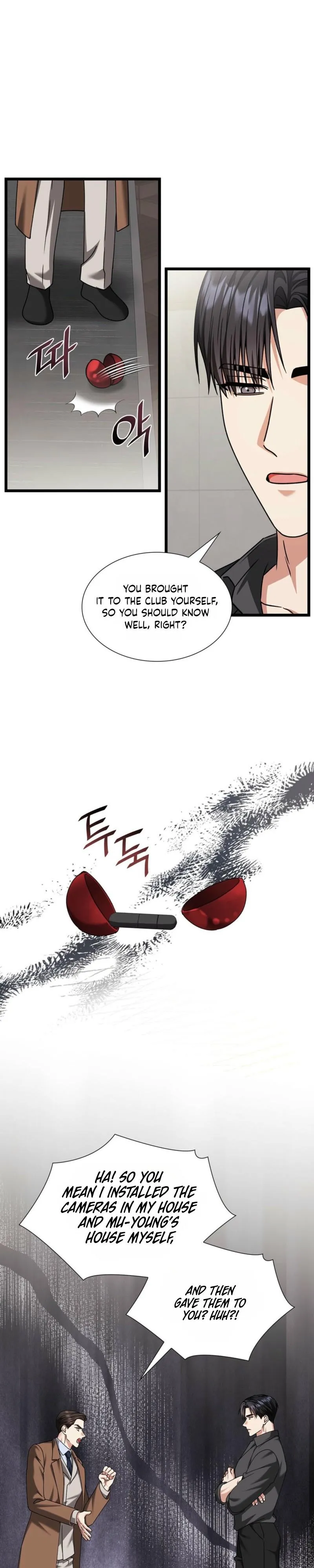 Expiration Date - Chapter 52 Page 32