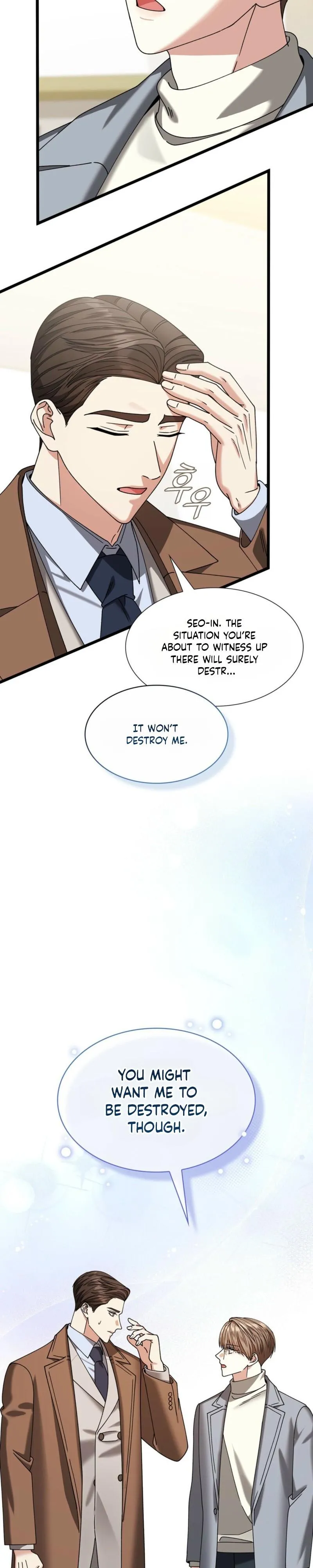 Expiration Date - Chapter 52 Page 9