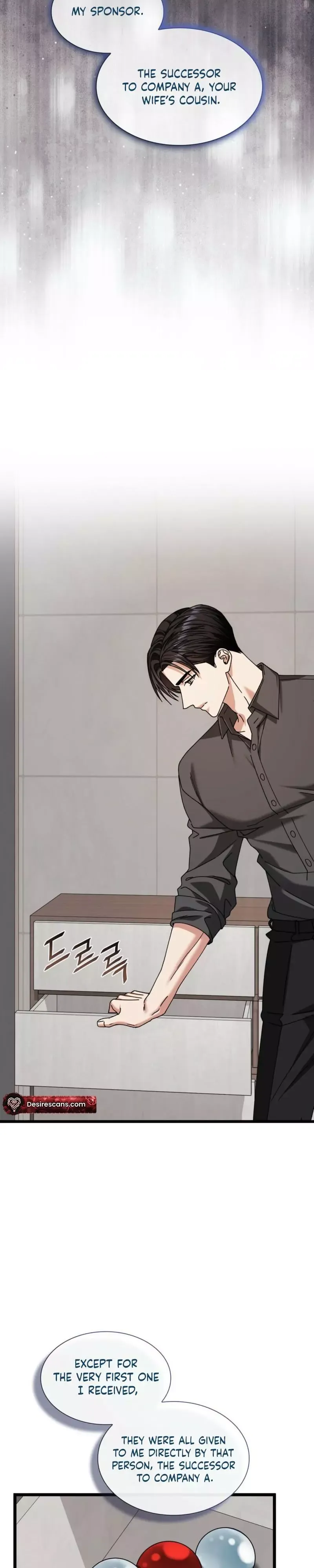 Expiration Date - Chapter 53 Page 3