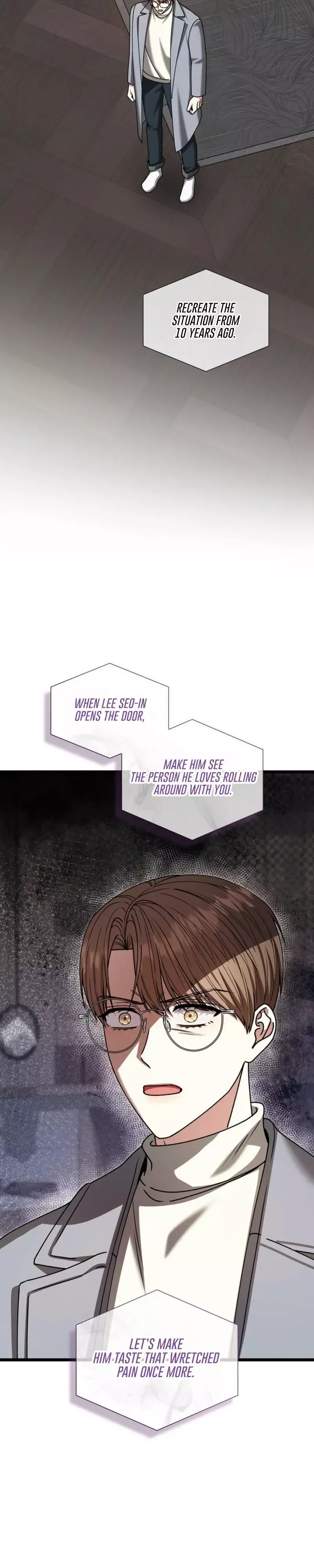 Expiration Date - Chapter 53 Page 13