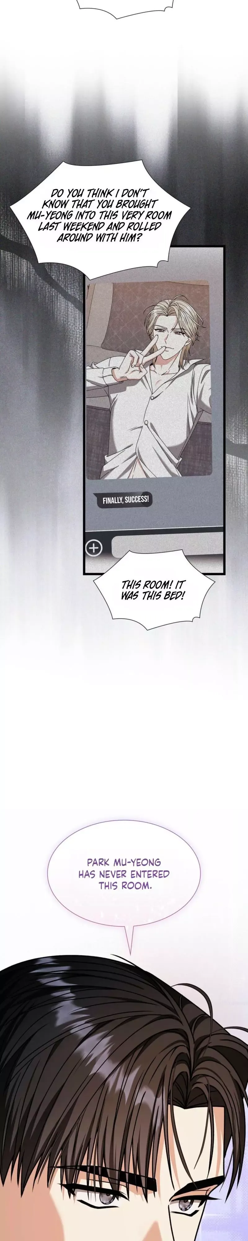 Expiration Date - Chapter 53 Page 15