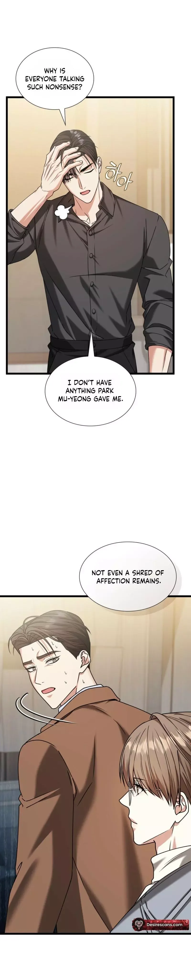 Expiration Date - Chapter 53 Page 19