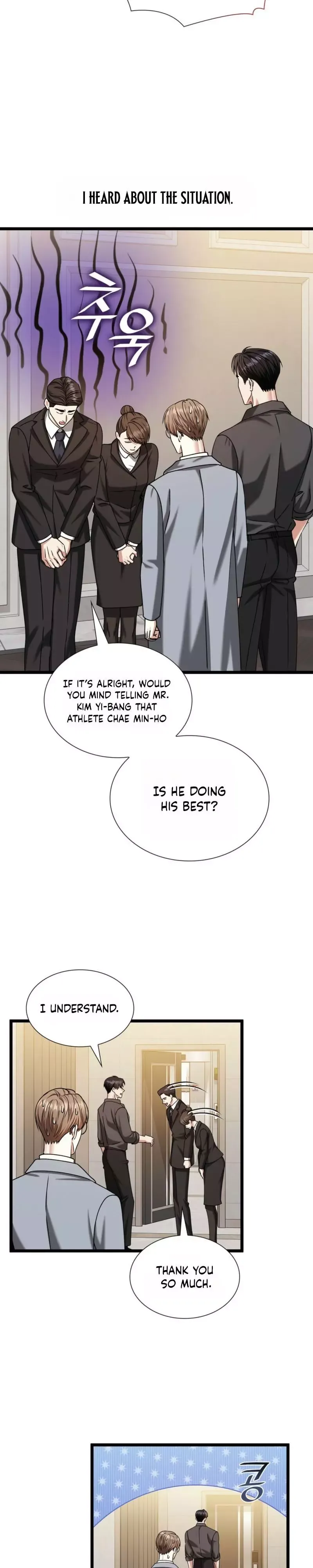 Expiration Date - Chapter 53 Page 39