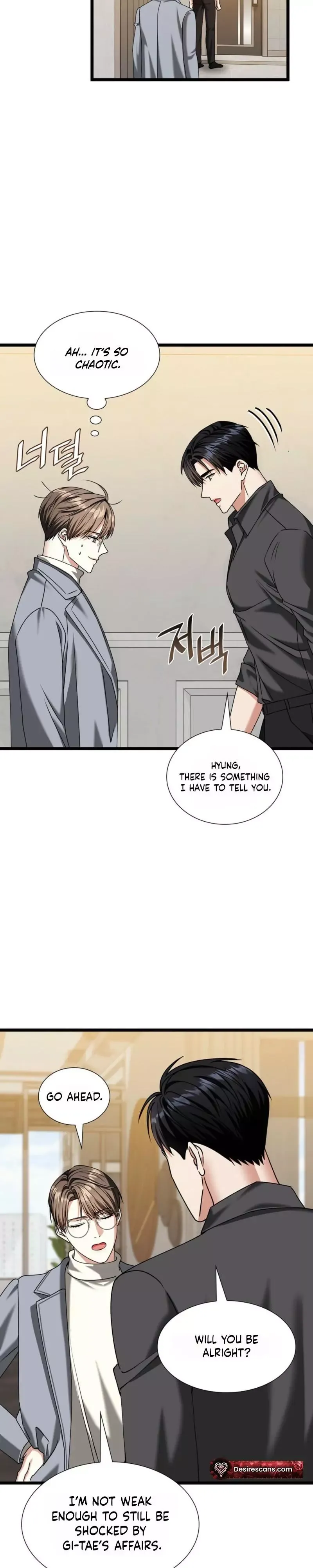 Expiration Date - Chapter 53 Page 40