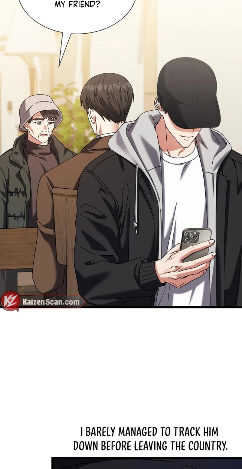 Expiration Date - Chapter 54 Page 13