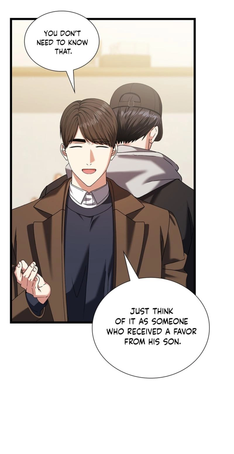 Expiration Date - Chapter 54 Page 16