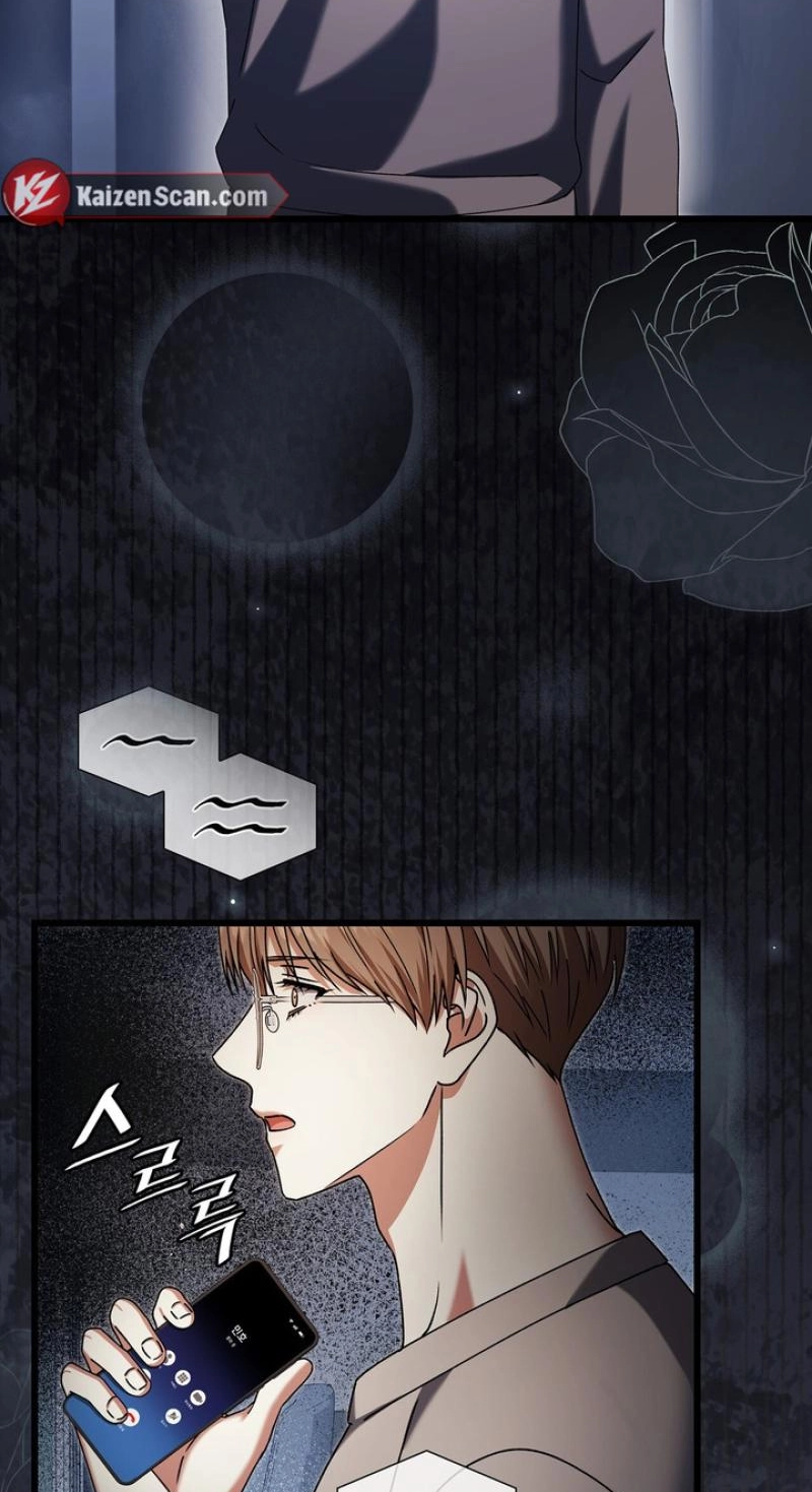 Expiration Date - Chapter 54 Page 33