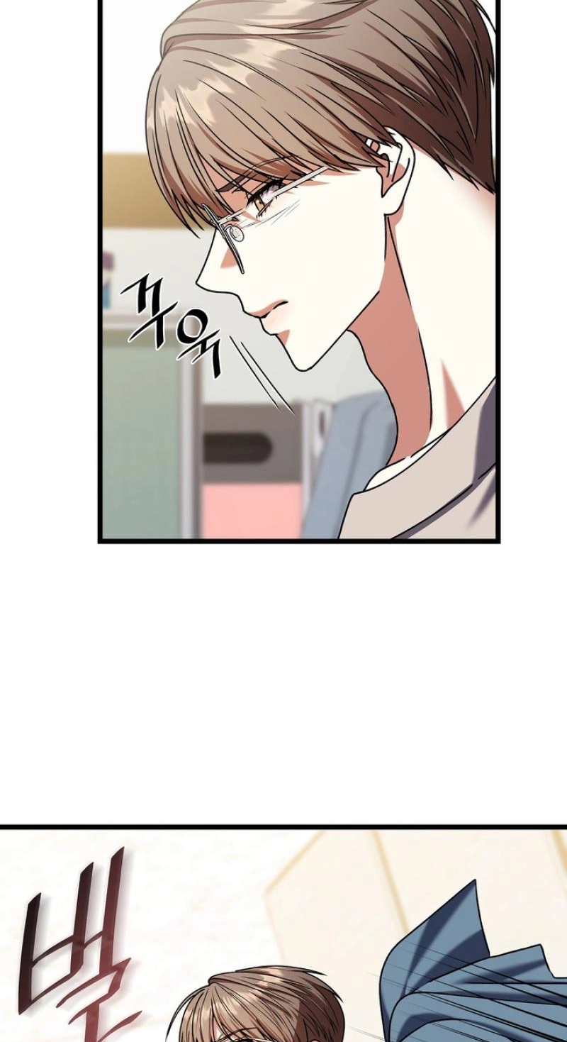 Expiration Date - Chapter 54 Page 37