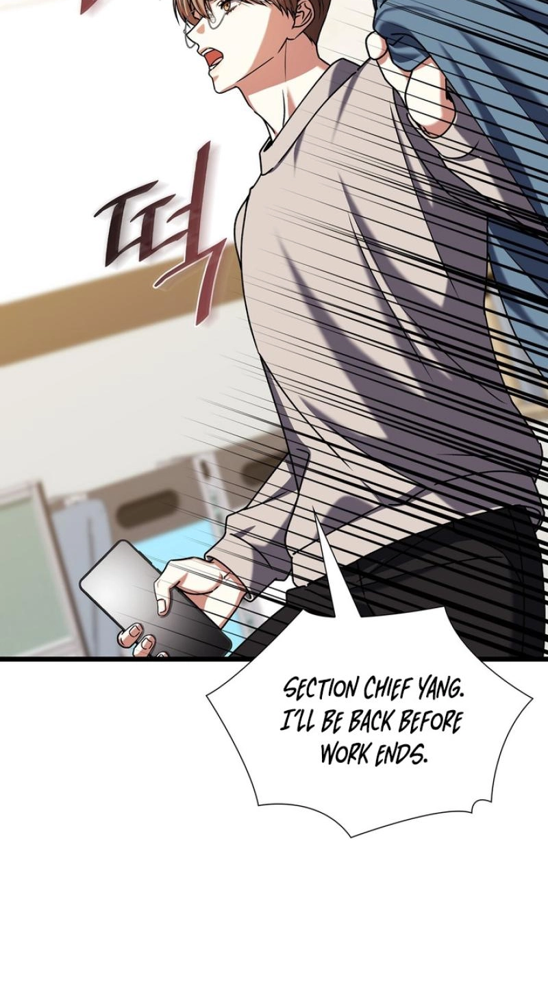 Expiration Date - Chapter 54 Page 38