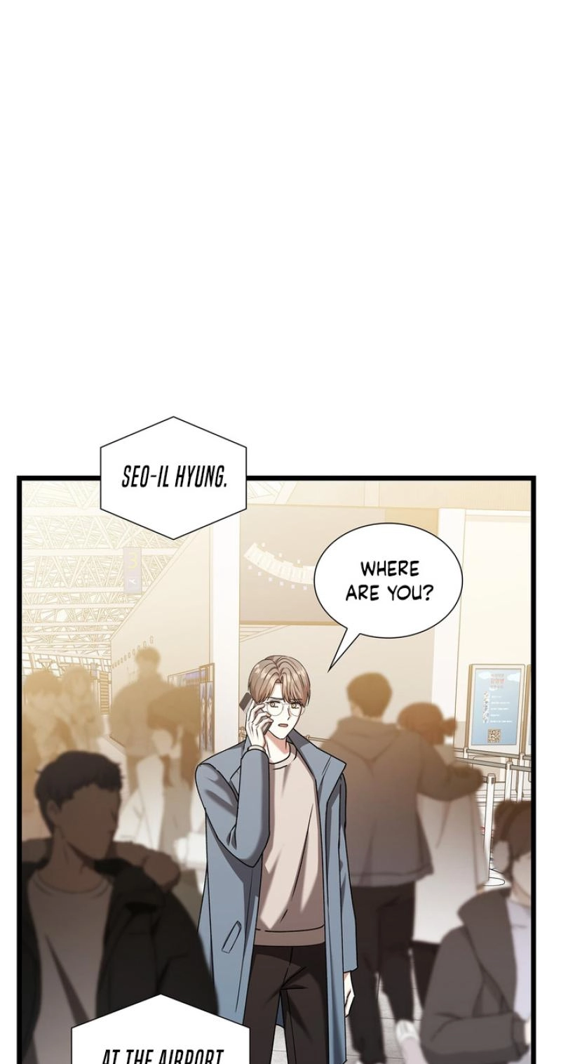 Expiration Date - Chapter 54 Page 45