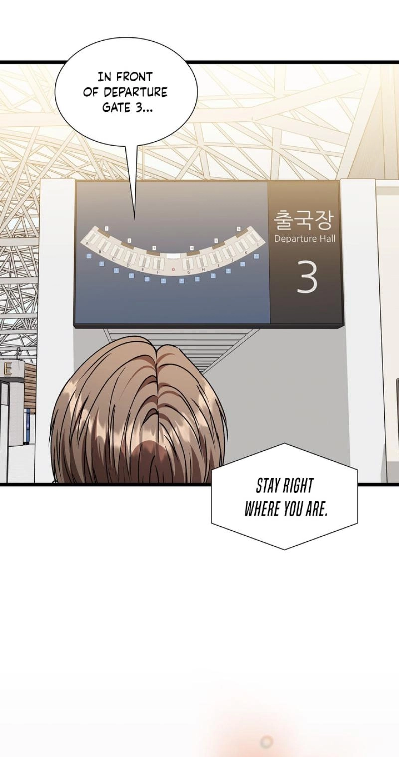 Expiration Date - Chapter 54 Page 48