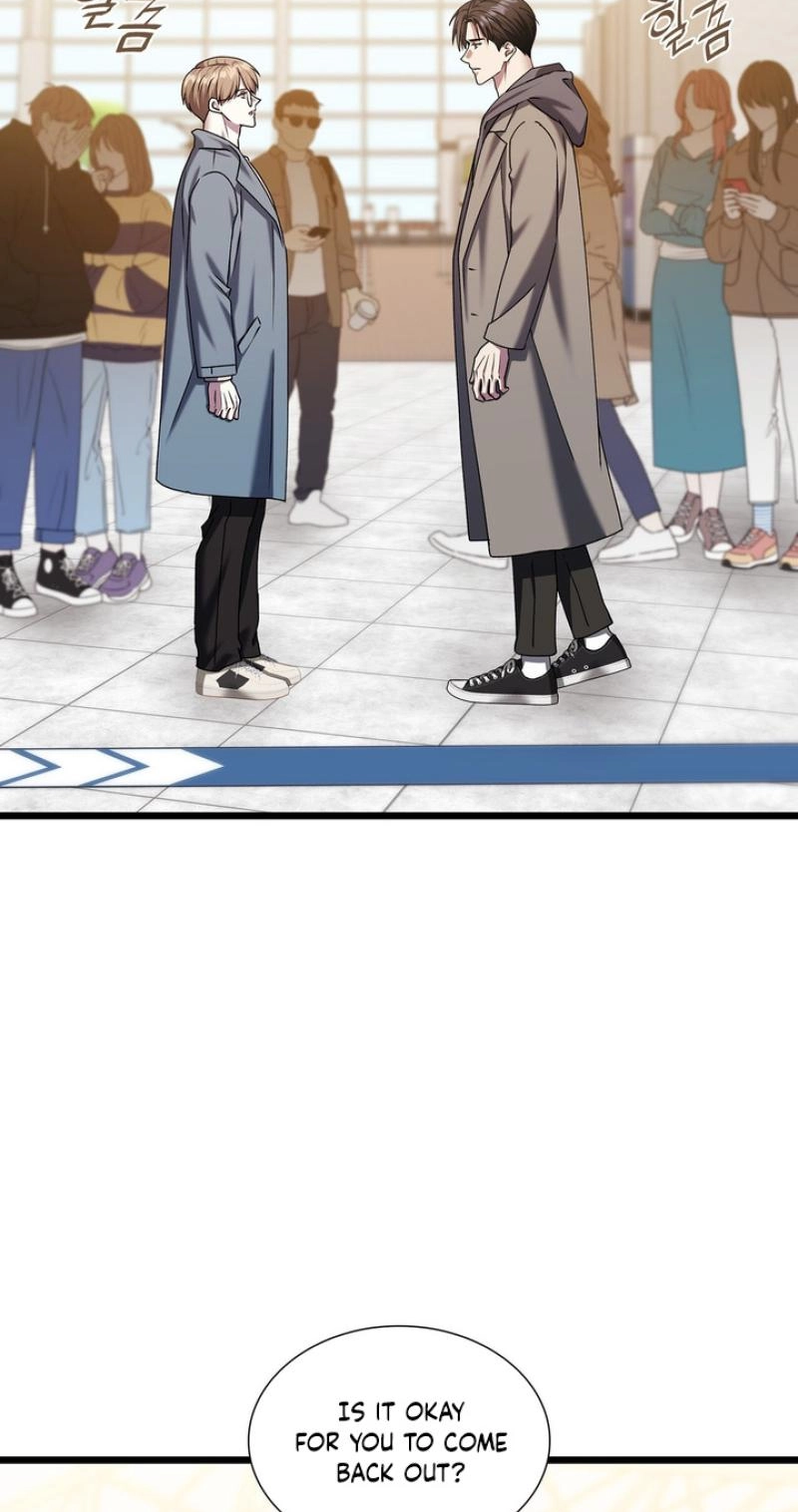 Expiration Date - Chapter 54 Page 56