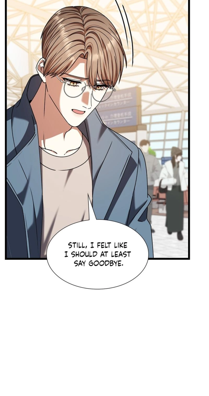 Expiration Date - Chapter 54 Page 61