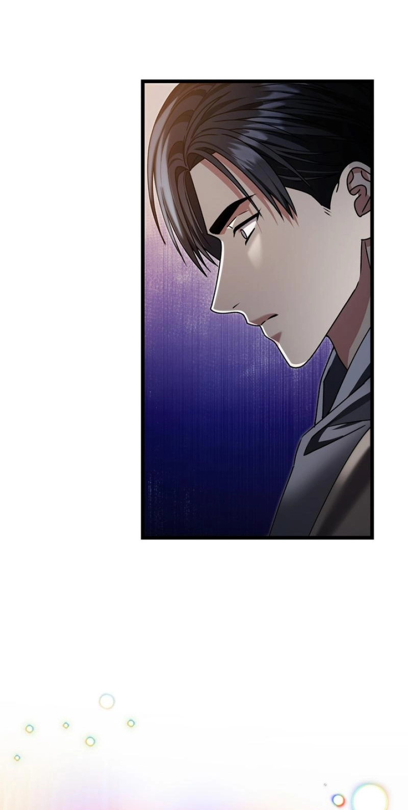 Expiration Date - Chapter 54 Page 68
