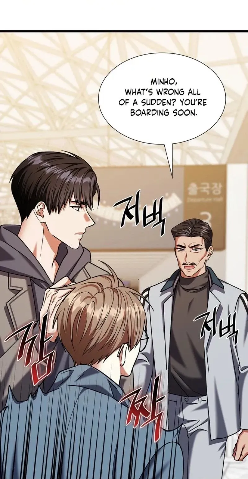 Expiration Date - Chapter 54 Page 80