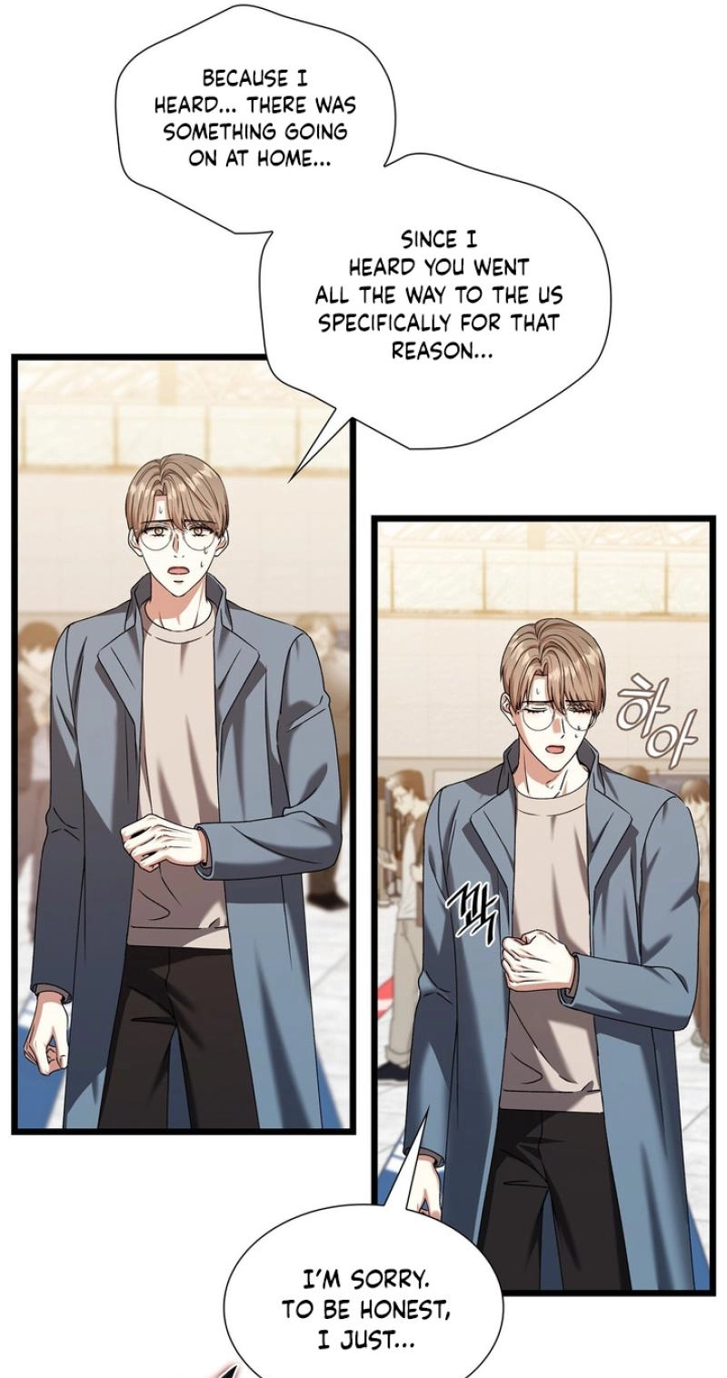 Expiration Date - Chapter 54 Page 85