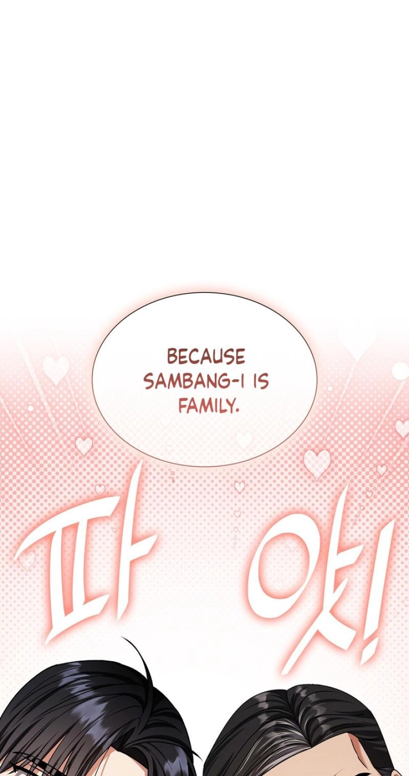 Expiration Date - Chapter 54 Page 94