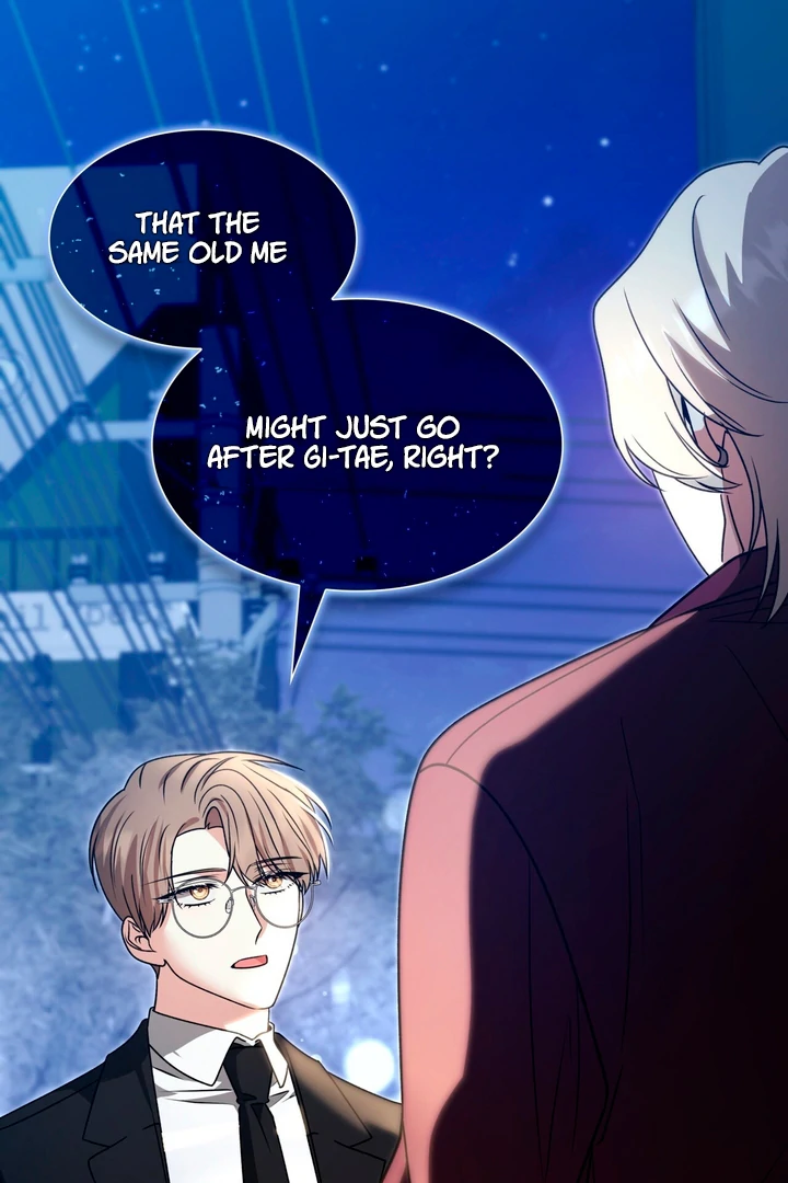 Expiration Date - Chapter 6 Page 101