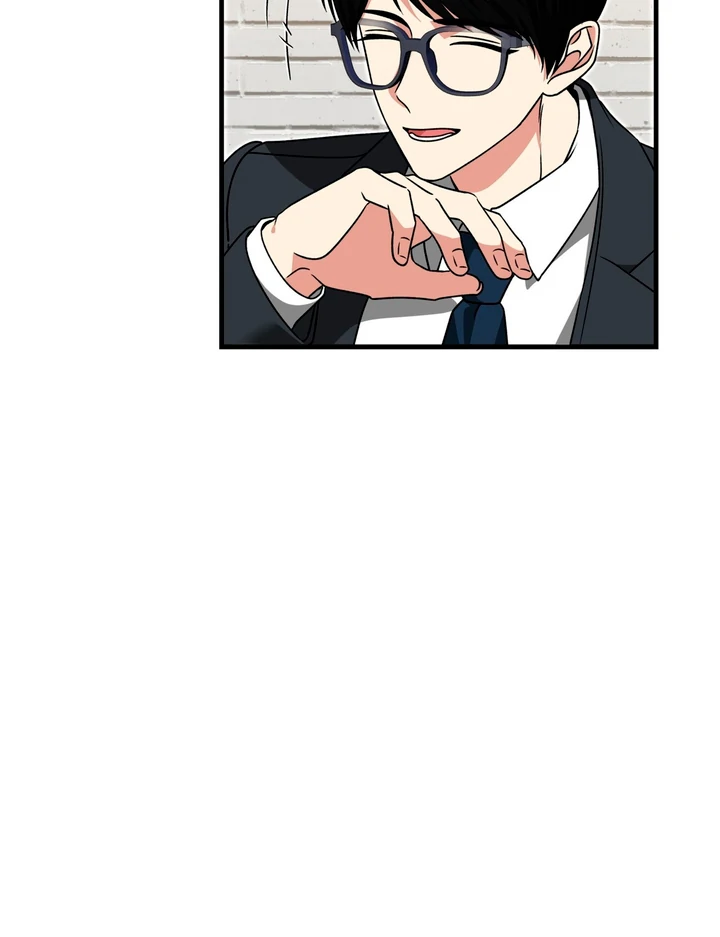 Expiration Date - Chapter 6 Page 15