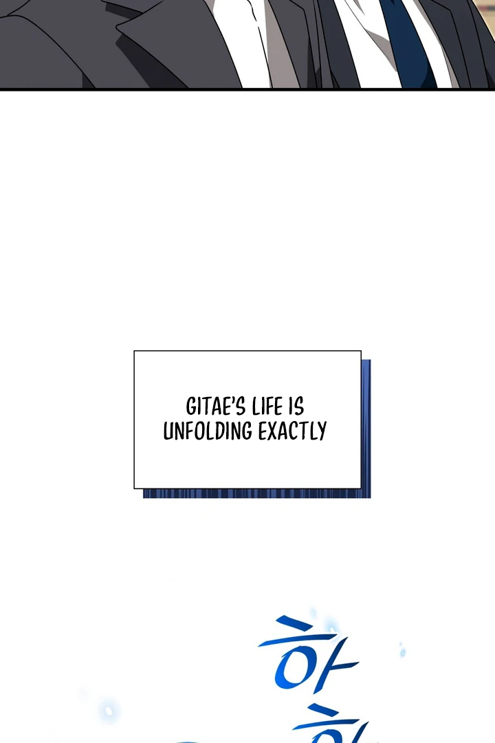 Expiration Date - Chapter 6 Page 23