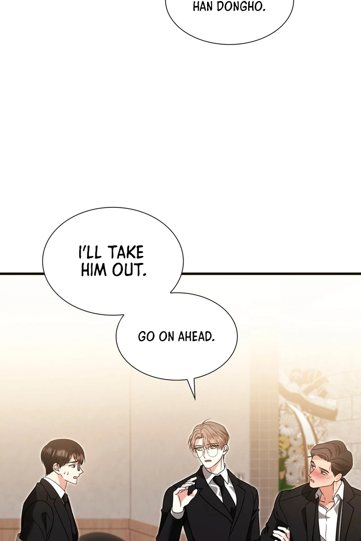 Expiration Date - Chapter 6 Page 60