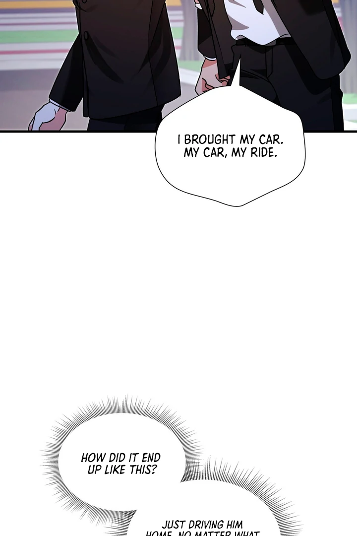 Expiration Date - Chapter 6 Page 65