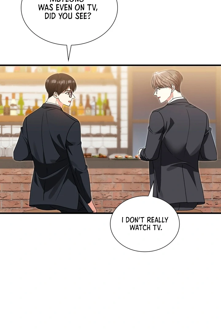 Expiration Date - Chapter 6 Page 7