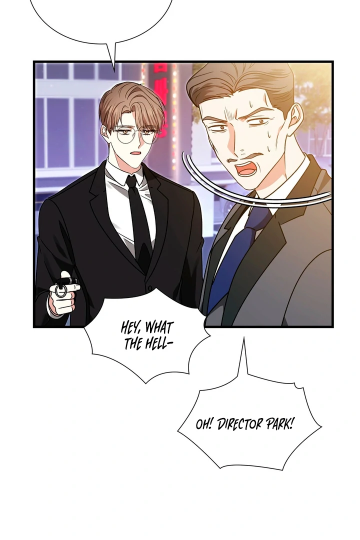 Expiration Date - Chapter 6 Page 83