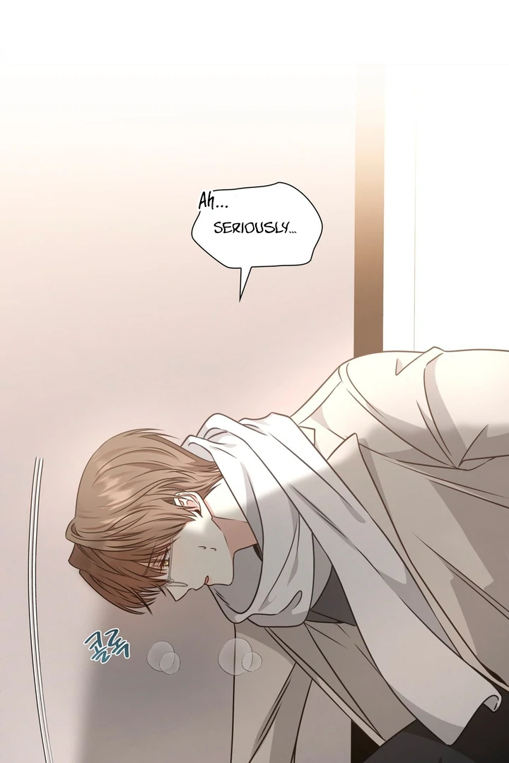 Expiration Date - Chapter 7 Page 100