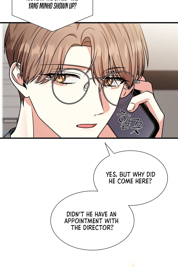Expiration Date - Chapter 7 Page 116