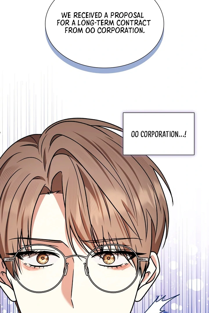 Expiration Date - Chapter 7 Page 12