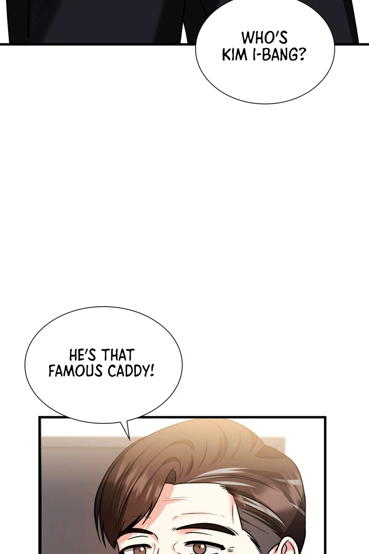 Expiration Date - Chapter 7 Page 23
